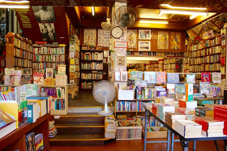 Librairie portugaise & brésilienne