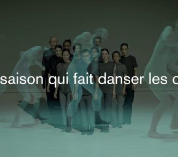 Découvrez la saison 25-26