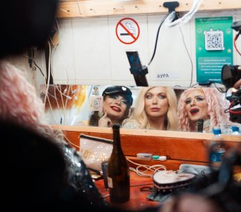 Teaser · Queens of Joy · Olga Gibelinda