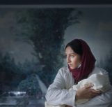 Teaser · Habibi · Alexey Evstigneev