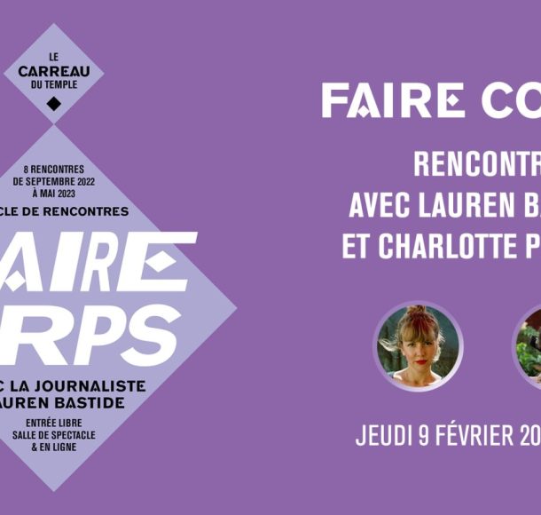 Faire Corps #5 avec Lauren Bastide et Charlotte Puiseux