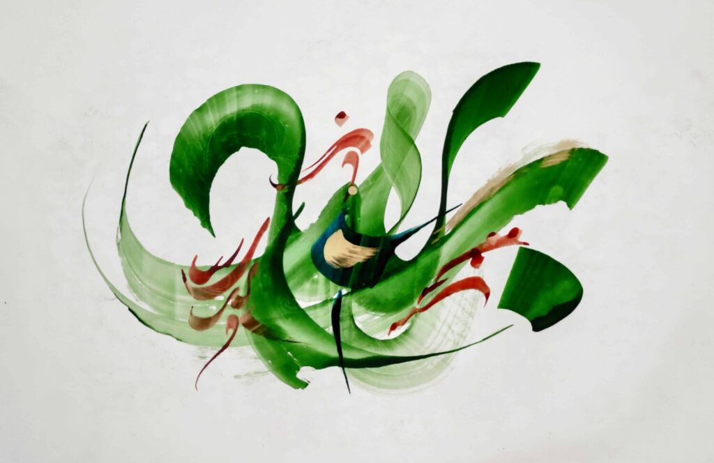 Atelier calligraphie - AragoRn Boulanger - Paris Atelier - Tourments